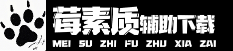 Paw Logo